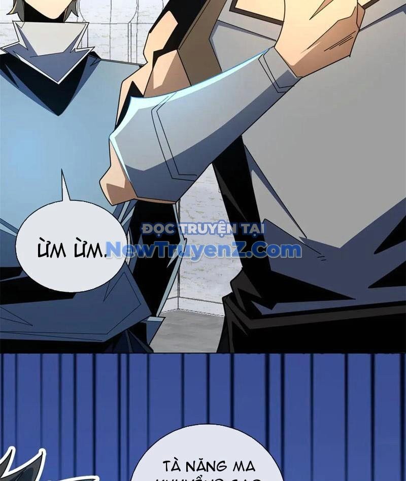 Ta Thành Vương Giả Từ Khắc Kim: Chapter 33
