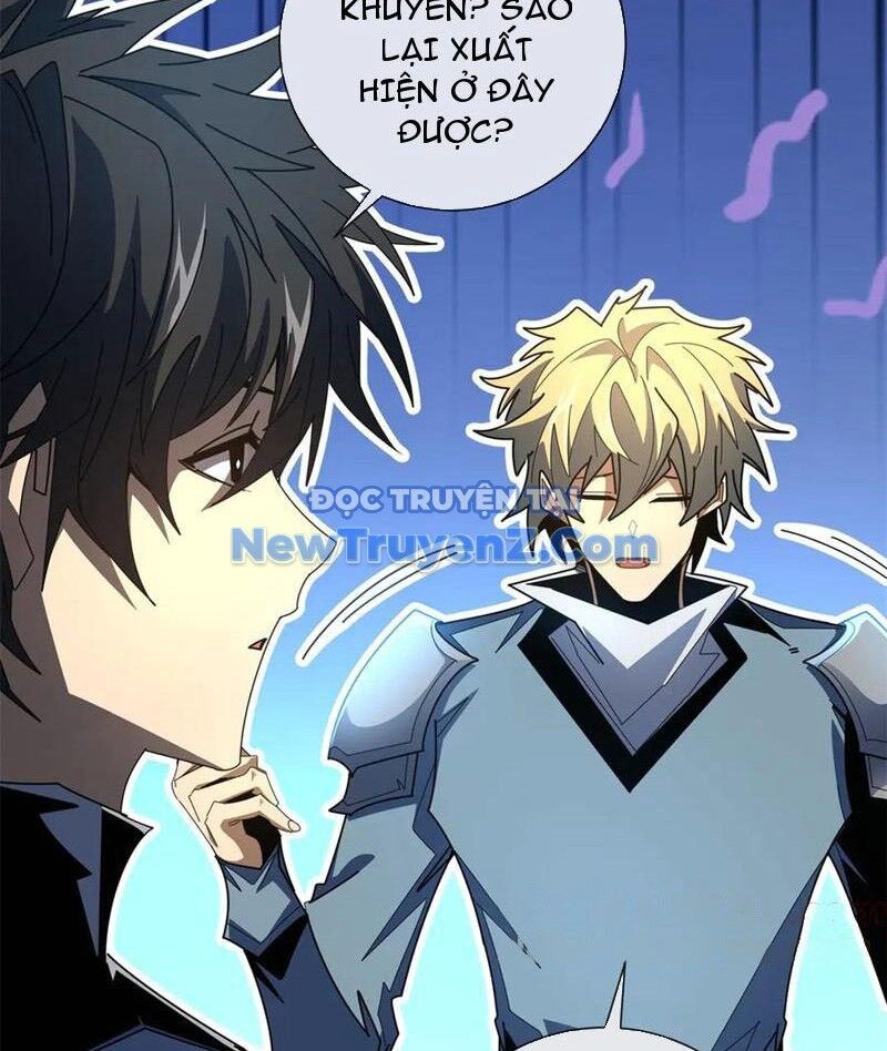 Ta Thành Vương Giả Từ Khắc Kim: Chapter 33