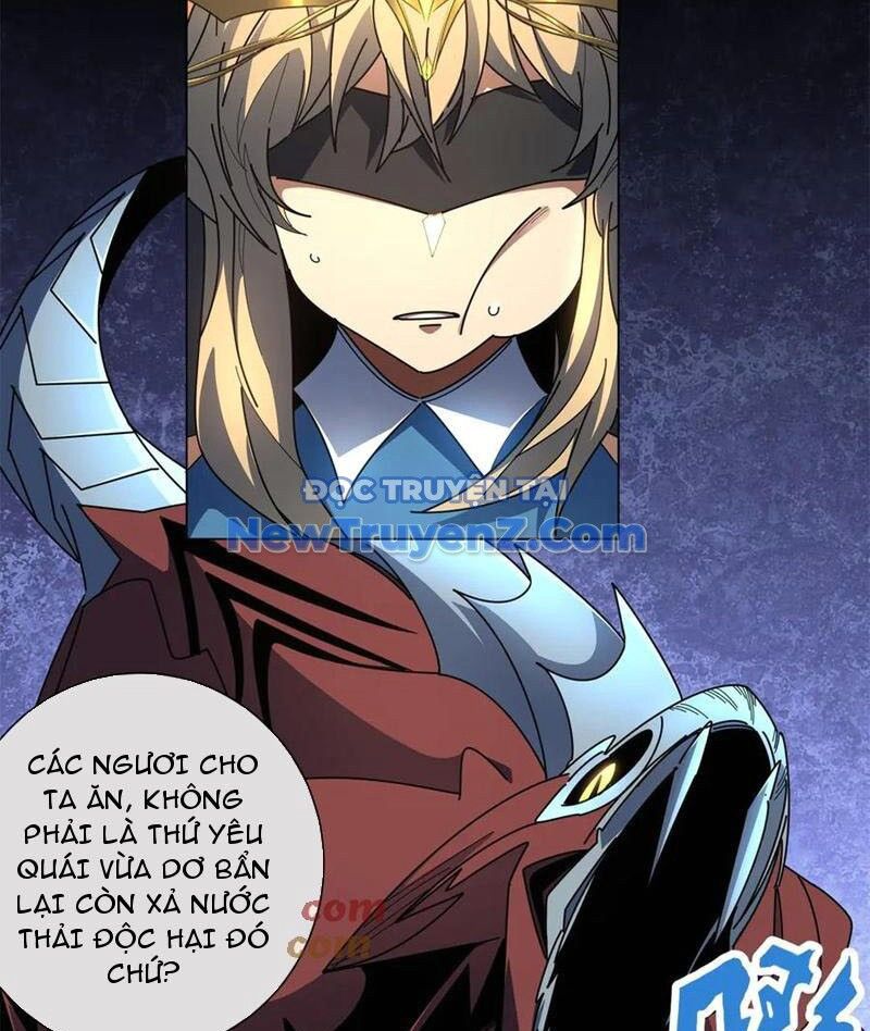 Ta Thành Vương Giả Từ Khắc Kim: Chapter 33