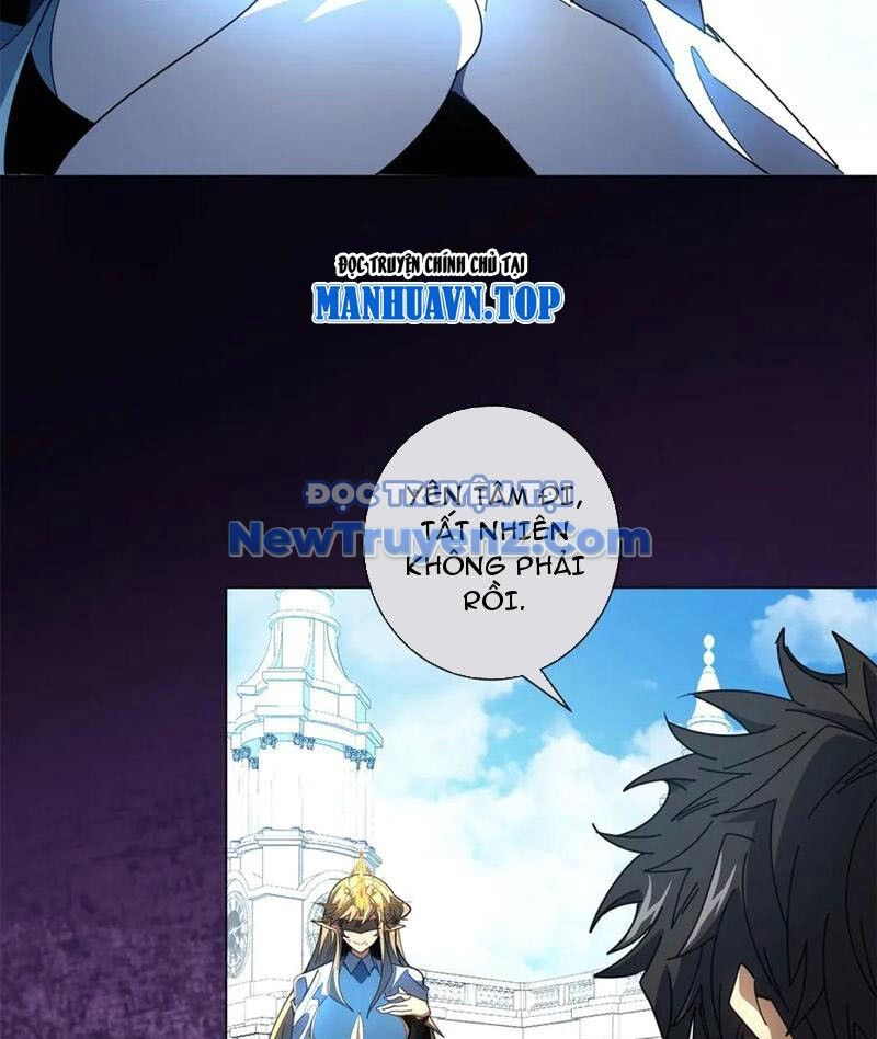 Ta Thành Vương Giả Từ Khắc Kim: Chapter 33
