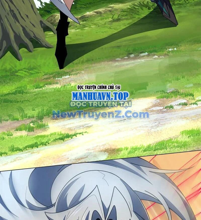 Ta Thành Vương Giả Từ Khắc Kim: Chapter 33