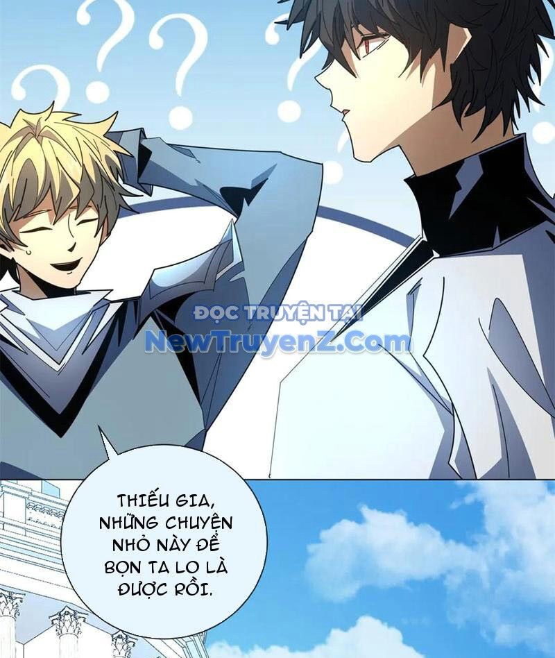 Ta Thành Vương Giả Từ Khắc Kim: Chapter 33
