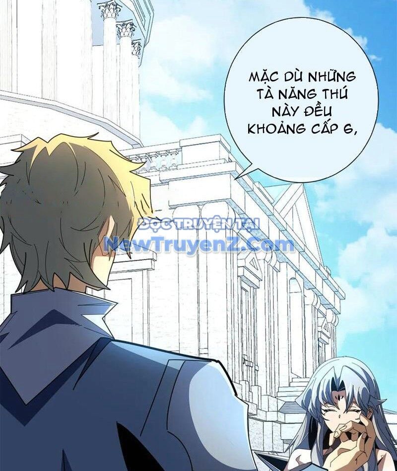 Ta Thành Vương Giả Từ Khắc Kim: Chapter 33
