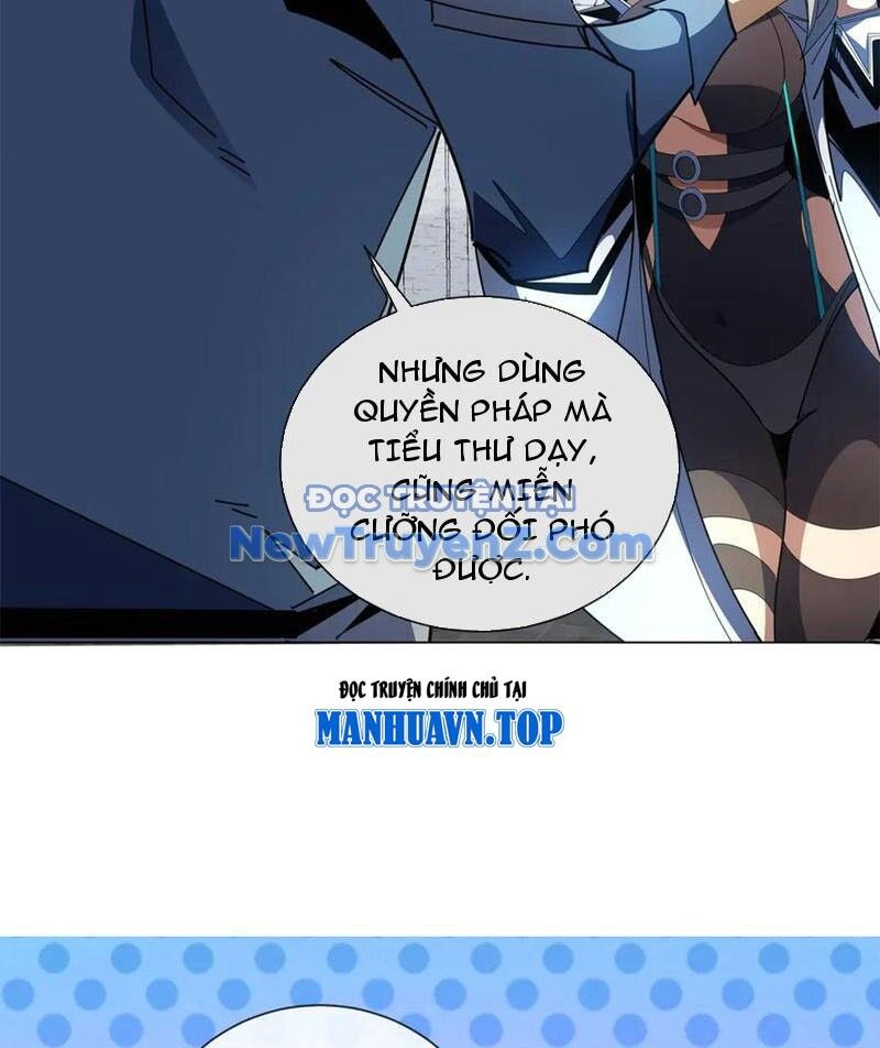 Ta Thành Vương Giả Từ Khắc Kim: Chapter 33