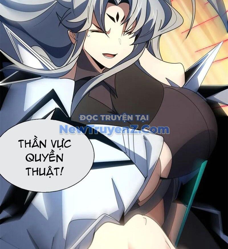 Ta Thành Vương Giả Từ Khắc Kim: Chapter 33