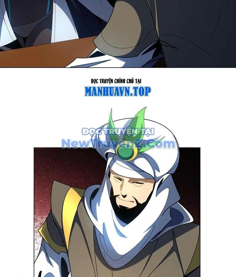 Ta Thành Vương Giả Từ Khắc Kim: Chapter 33
