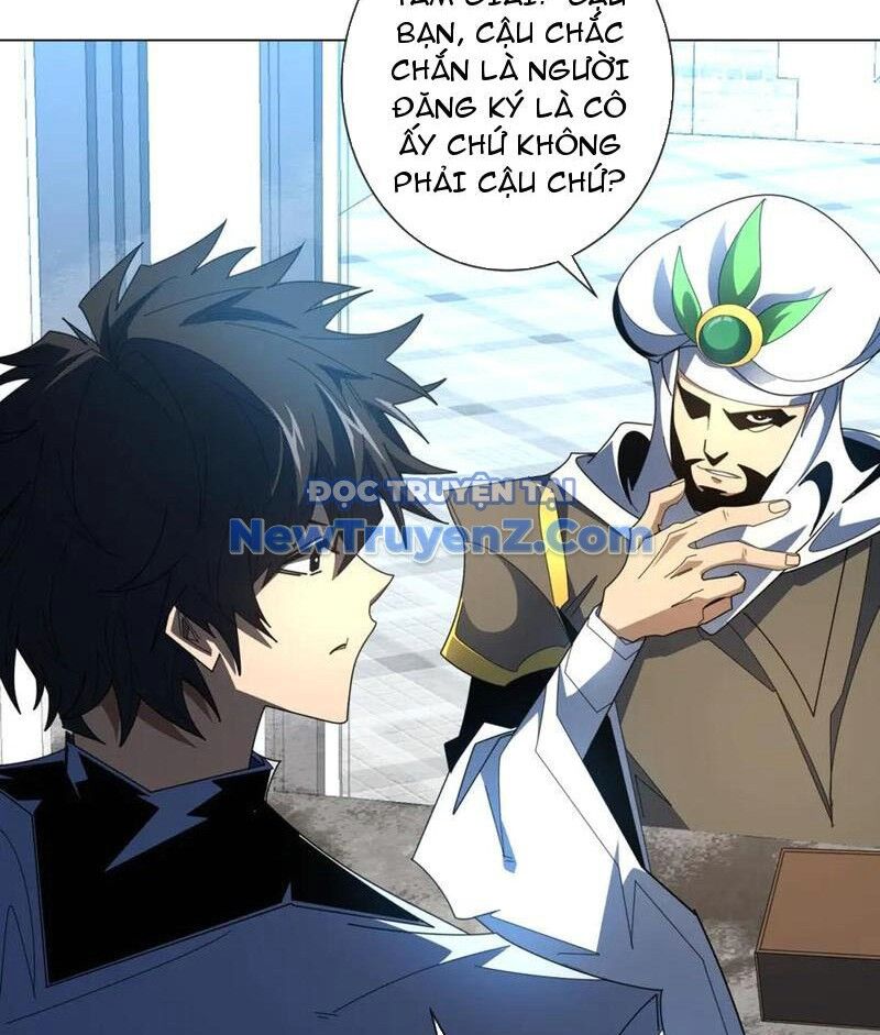 Ta Thành Vương Giả Từ Khắc Kim: Chapter 33