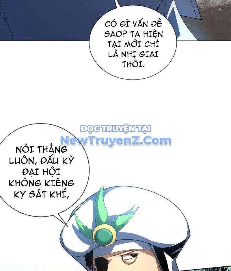 Ta Thành Vương Giả Từ Khắc Kim: Chapter 33