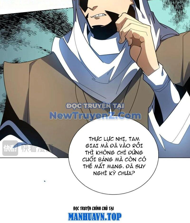 Ta Thành Vương Giả Từ Khắc Kim: Chapter 33