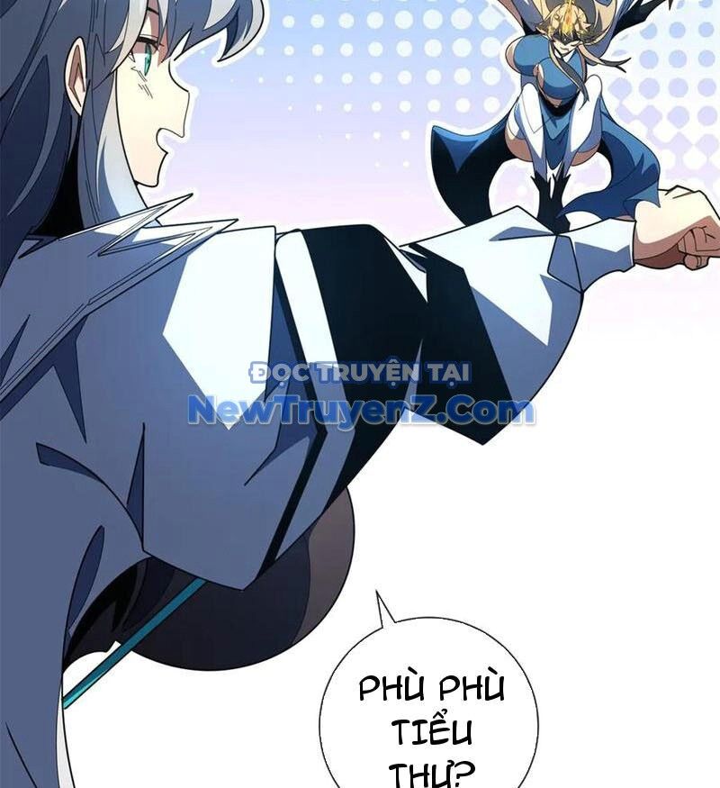 Ta Thành Vương Giả Từ Khắc Kim: Chapter 33