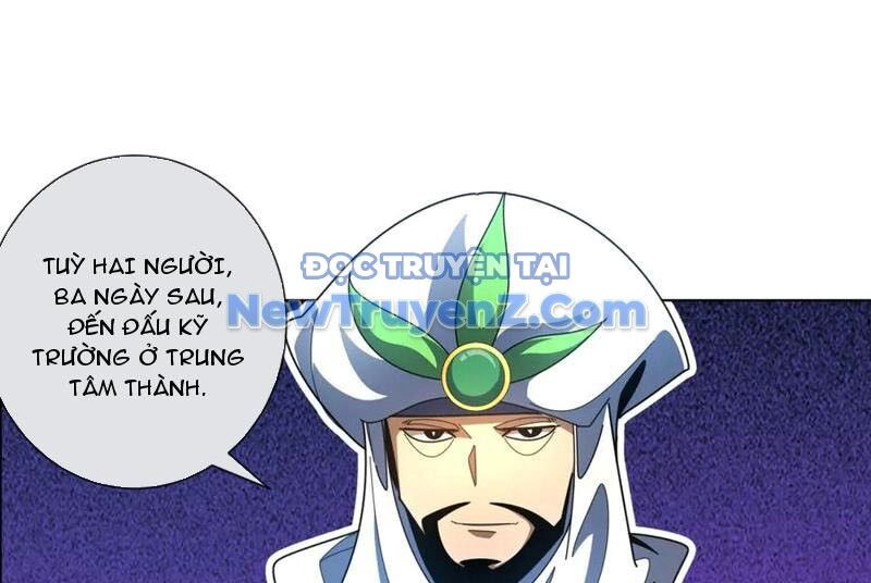 Ta Thành Vương Giả Từ Khắc Kim: Chapter 33