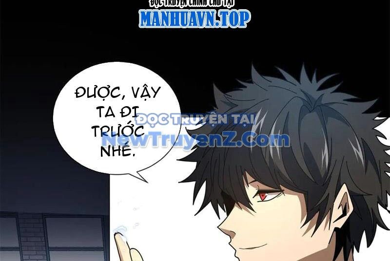 Ta Thành Vương Giả Từ Khắc Kim: Chapter 33