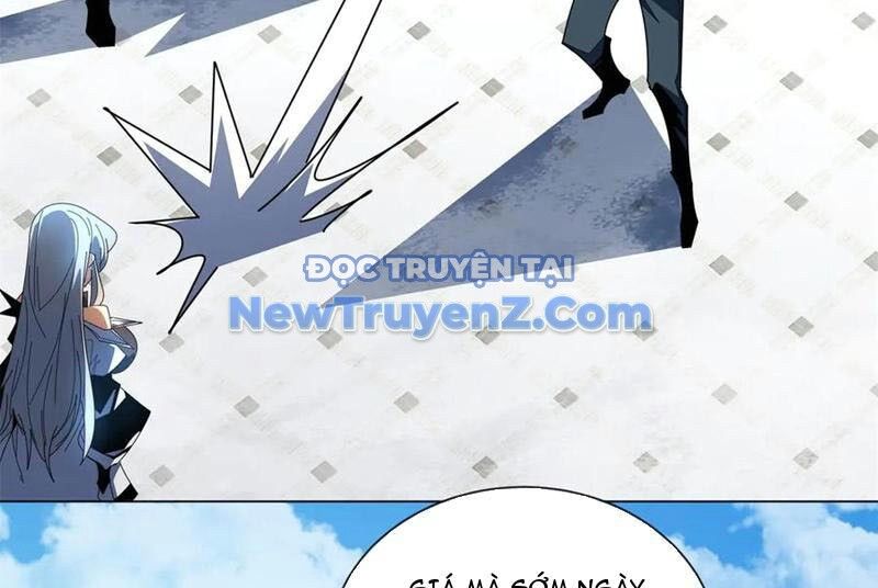 Ta Thành Vương Giả Từ Khắc Kim: Chapter 33