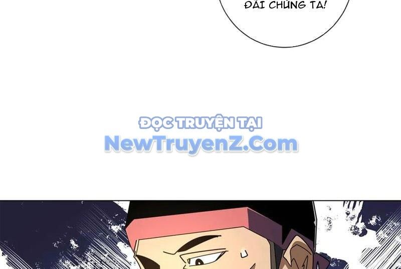 Ta Thành Vương Giả Từ Khắc Kim: Chapter 33