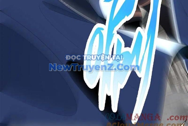 Ta Thành Vương Giả Từ Khắc Kim: Chapter 33