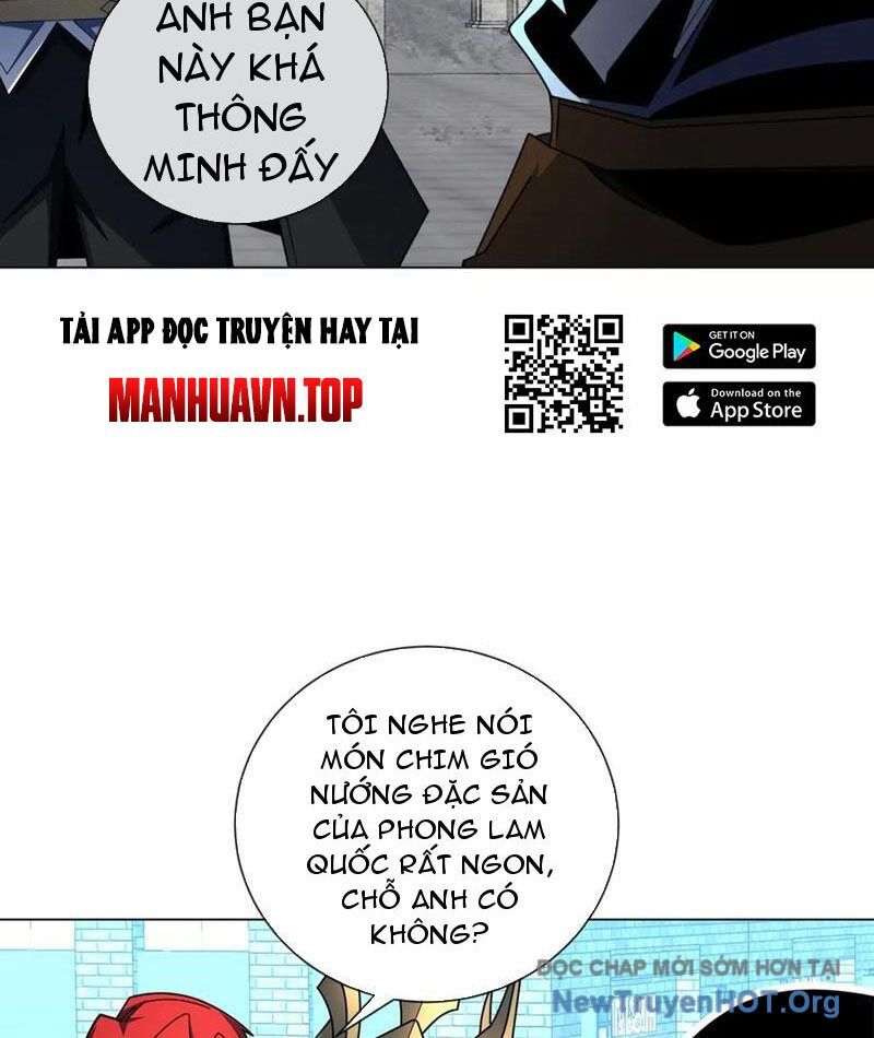 Ta Thành Vương Giả Từ Khắc Kim: Chapter 34