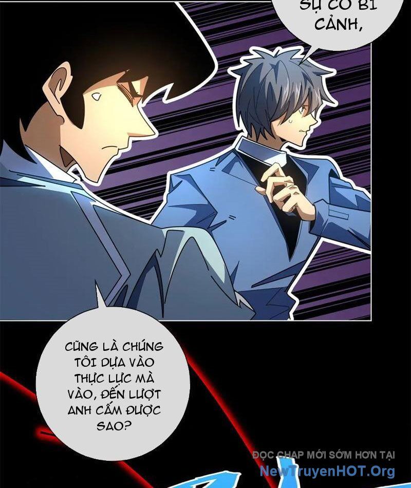 Ta Thành Vương Giả Từ Khắc Kim: Chapter 34