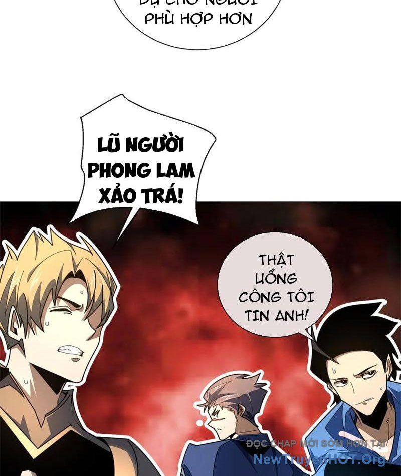 Ta Thành Vương Giả Từ Khắc Kim: Chapter 34