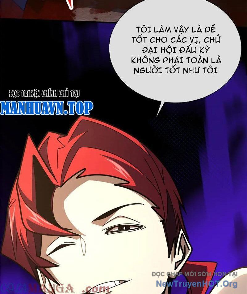 Ta Thành Vương Giả Từ Khắc Kim: Chapter 34