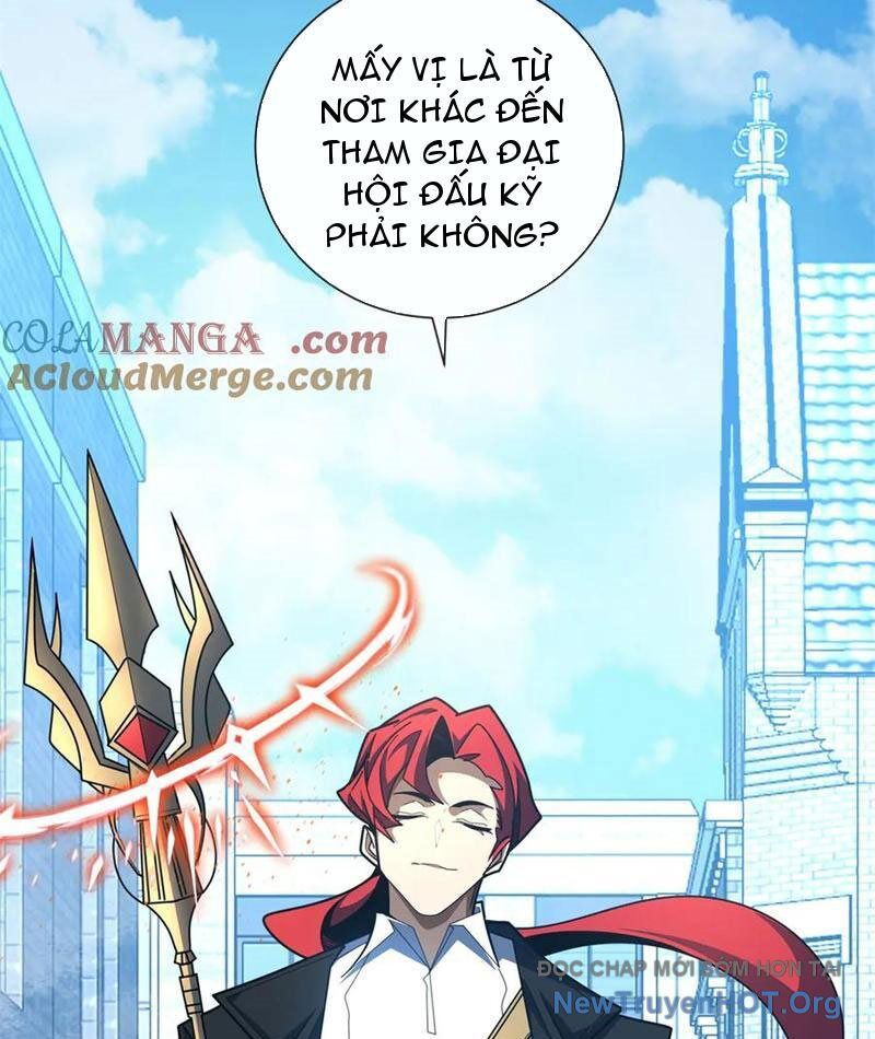 Ta Thành Vương Giả Từ Khắc Kim: Chapter 34