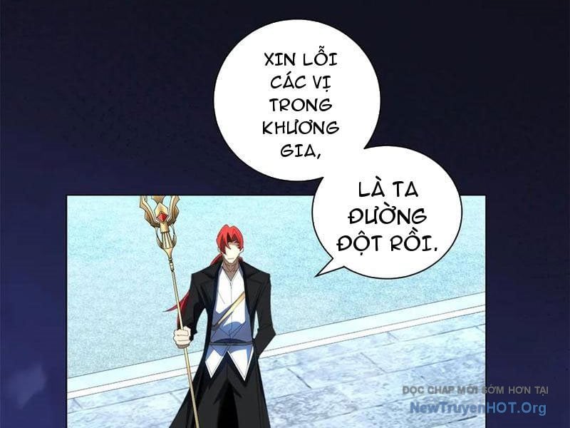 Ta Thành Vương Giả Từ Khắc Kim: Chapter 35