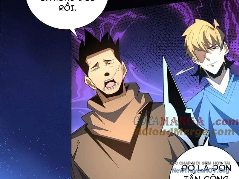 Ta Thành Vương Giả Từ Khắc Kim: Chapter 35