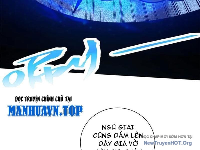 Ta Thành Vương Giả Từ Khắc Kim: Chapter 35