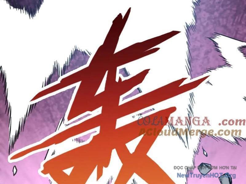 Ta Thành Vương Giả Từ Khắc Kim: Chapter 35