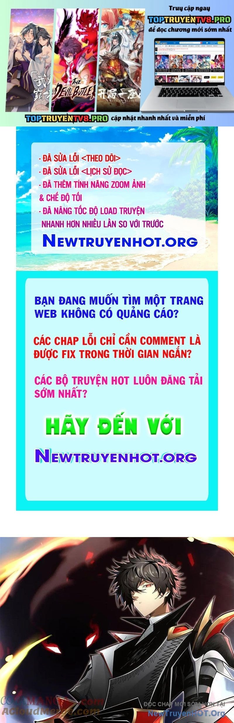 Ta Thành Vương Giả Từ Khắc Kim: Chapter 36