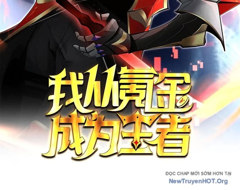 Ta Thành Vương Giả Từ Khắc Kim: Chapter 36