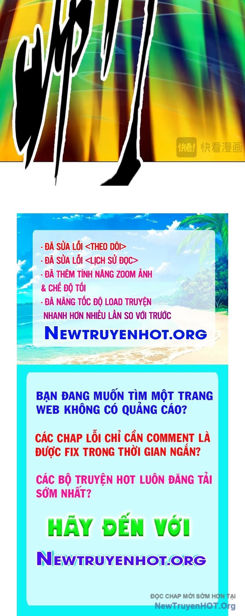 Ta Thành Vương Giả Từ Khắc Kim: Chapter 36
