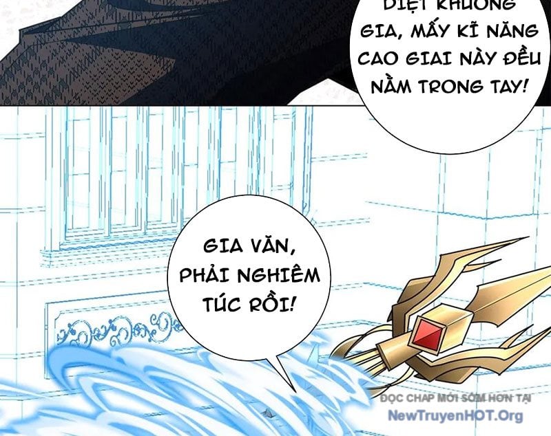 Ta Thành Vương Giả Từ Khắc Kim: Chapter 36