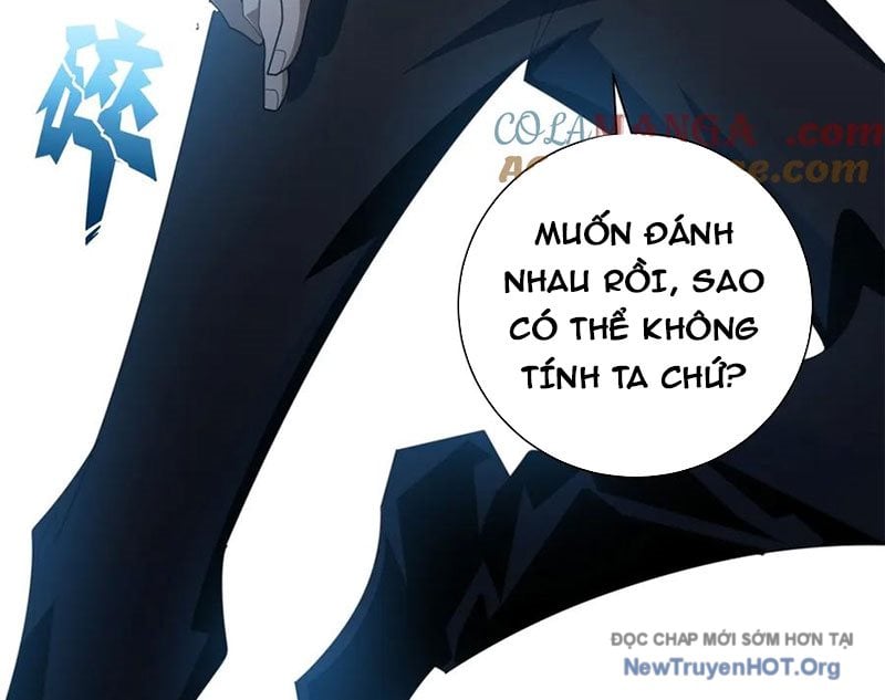 Ta Thành Vương Giả Từ Khắc Kim: Chapter 36