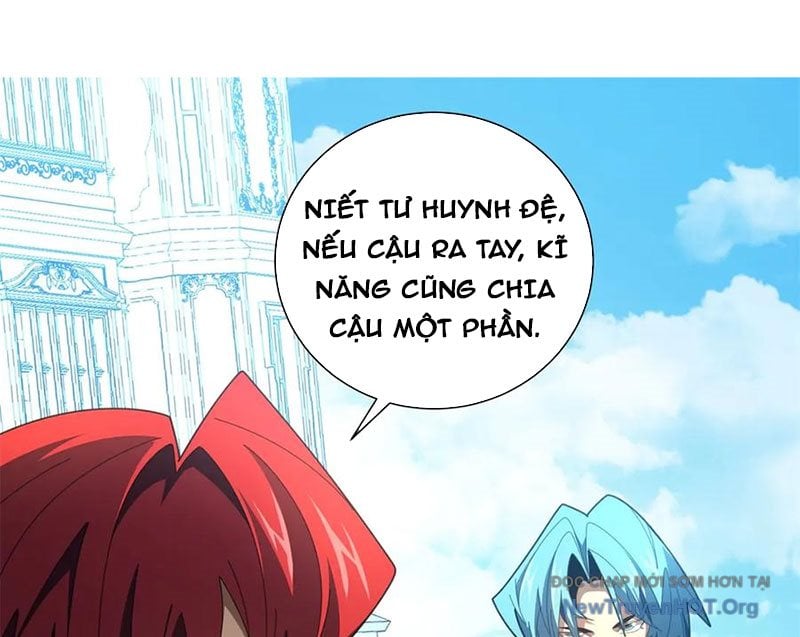 Ta Thành Vương Giả Từ Khắc Kim: Chapter 36