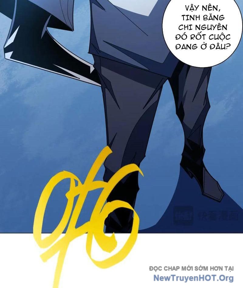 Ta Thành Vương Giả Từ Khắc Kim: Chapter 37