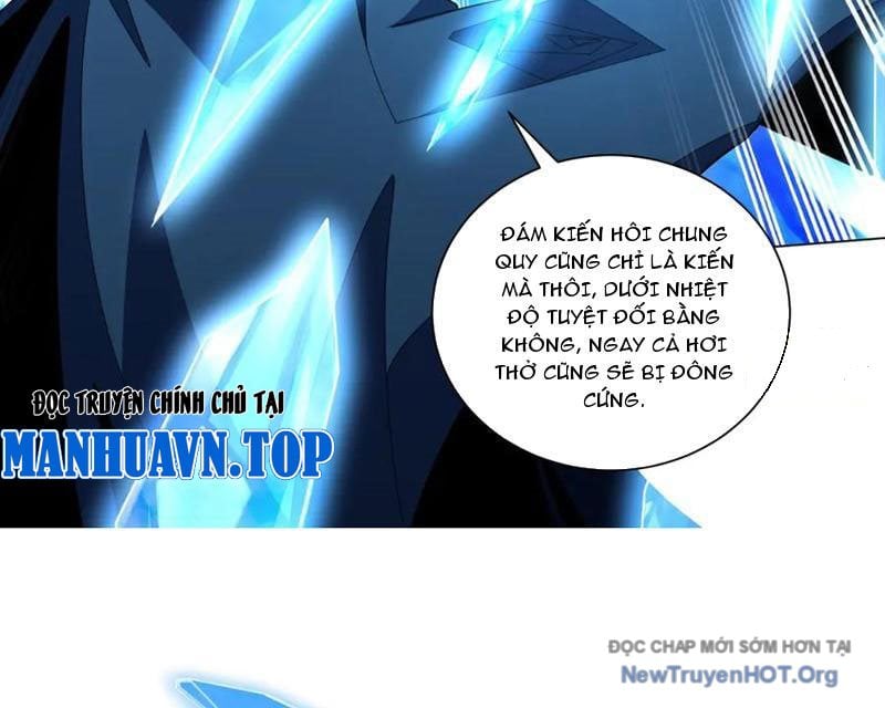 Ta Thành Vương Giả Từ Khắc Kim: Chapter 38