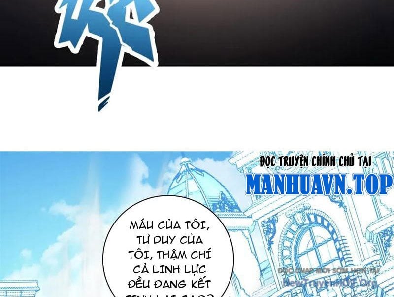 Ta Thành Vương Giả Từ Khắc Kim: Chapter 38