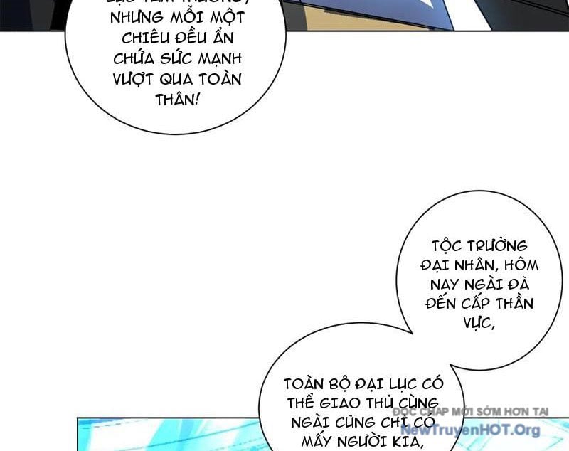 Ta Thành Vương Giả Từ Khắc Kim: Chapter 38
