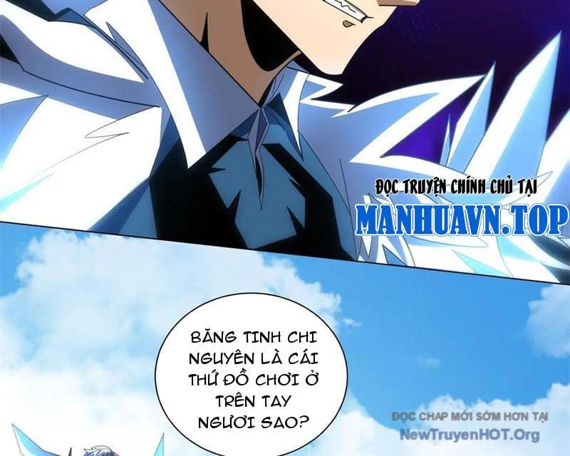 Ta Thành Vương Giả Từ Khắc Kim: Chapter 38