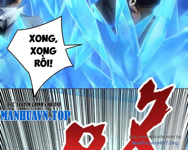 Ta Thành Vương Giả Từ Khắc Kim: Chapter 38