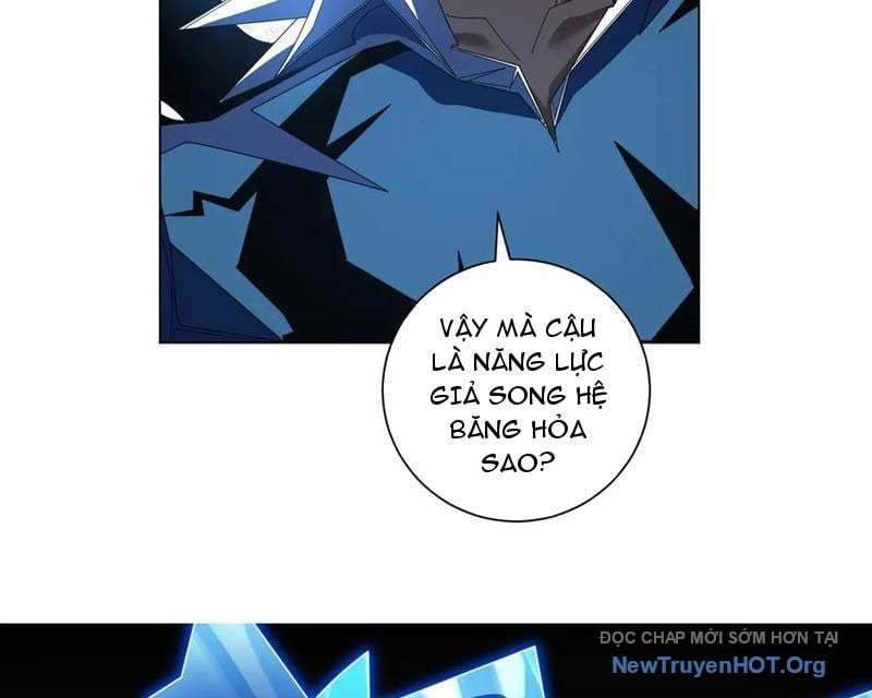 Ta Thành Vương Giả Từ Khắc Kim: Chapter 38