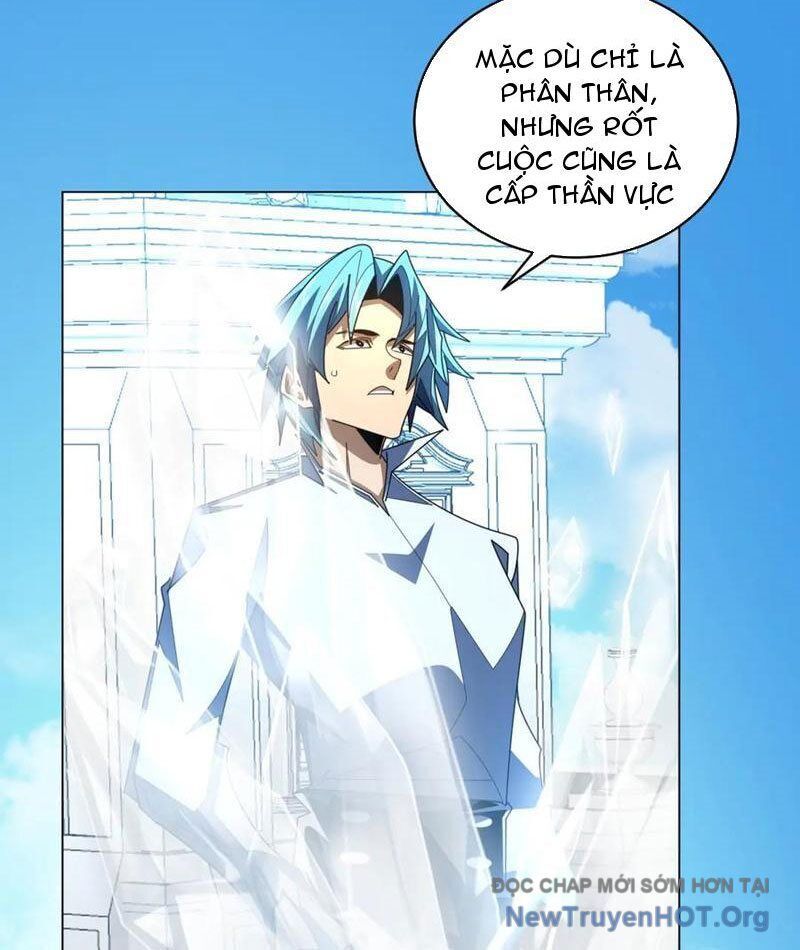 Ta Thành Vương Giả Từ Khắc Kim: Chapter 39