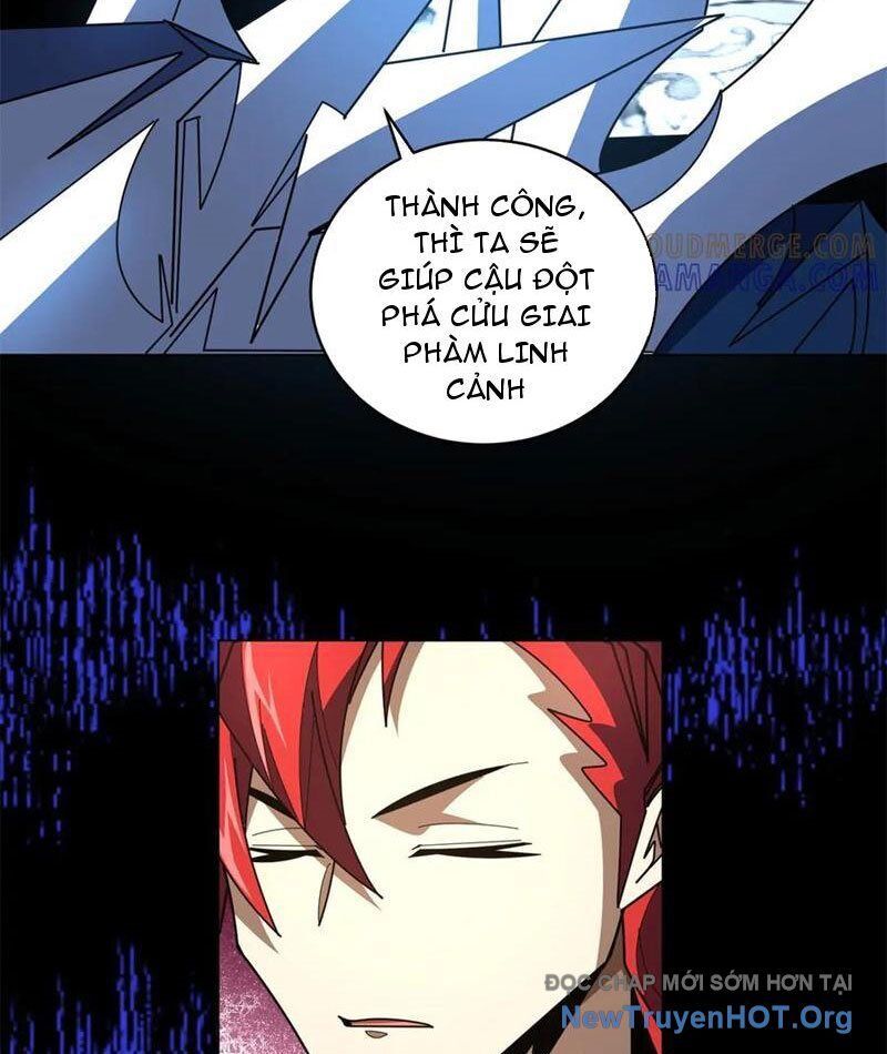 Ta Thành Vương Giả Từ Khắc Kim: Chapter 39