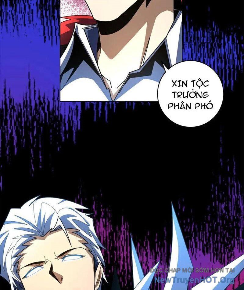 Ta Thành Vương Giả Từ Khắc Kim: Chapter 39