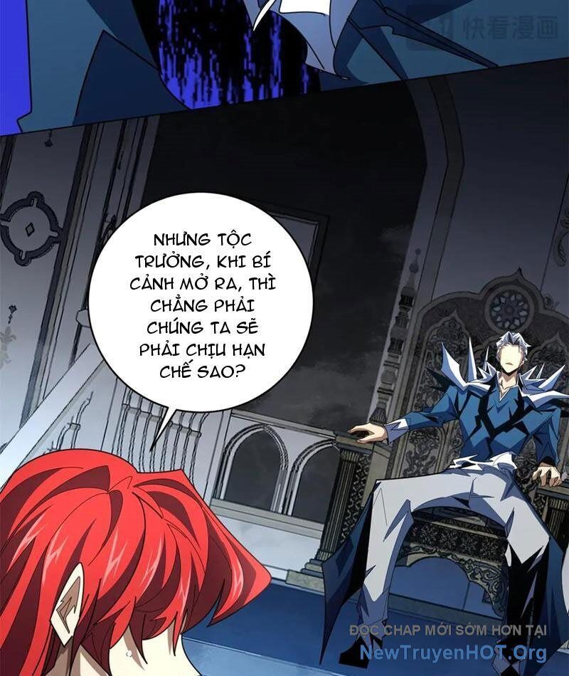 Ta Thành Vương Giả Từ Khắc Kim: Chapter 39