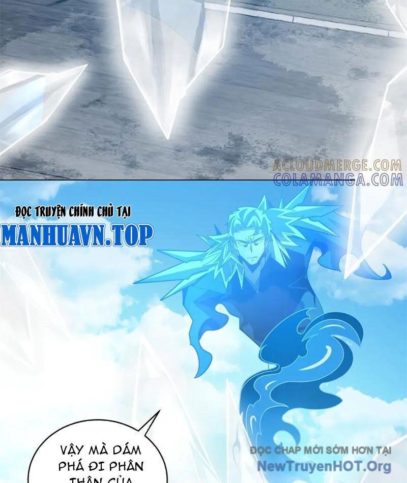 Ta Thành Vương Giả Từ Khắc Kim: Chapter 39