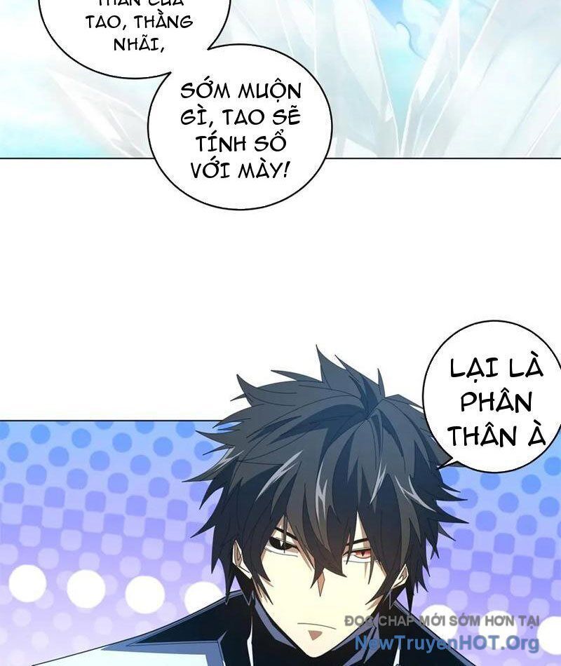 Ta Thành Vương Giả Từ Khắc Kim: Chapter 39