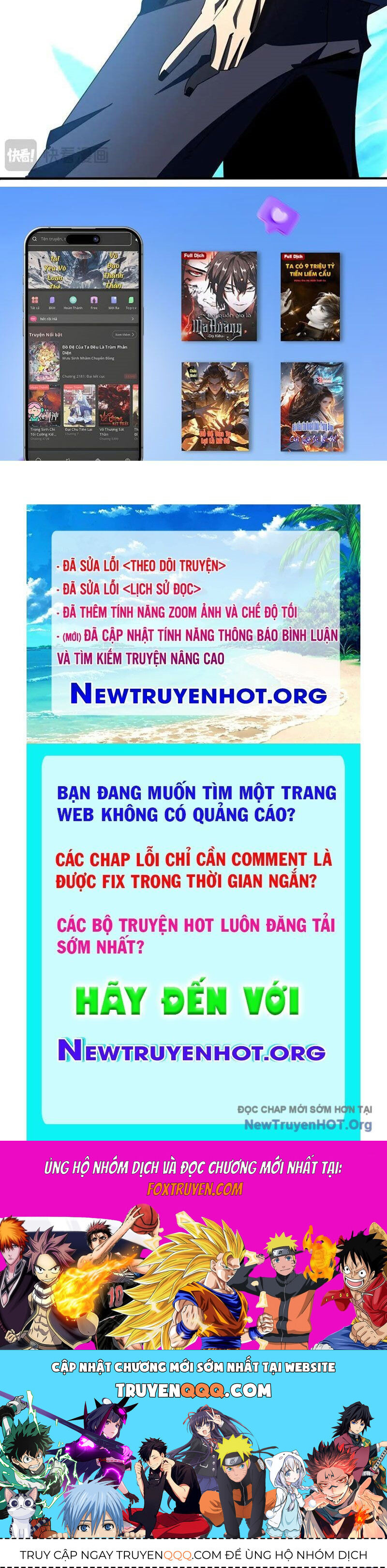 Ta Thành Vương Giả Từ Khắc Kim: Chapter 39