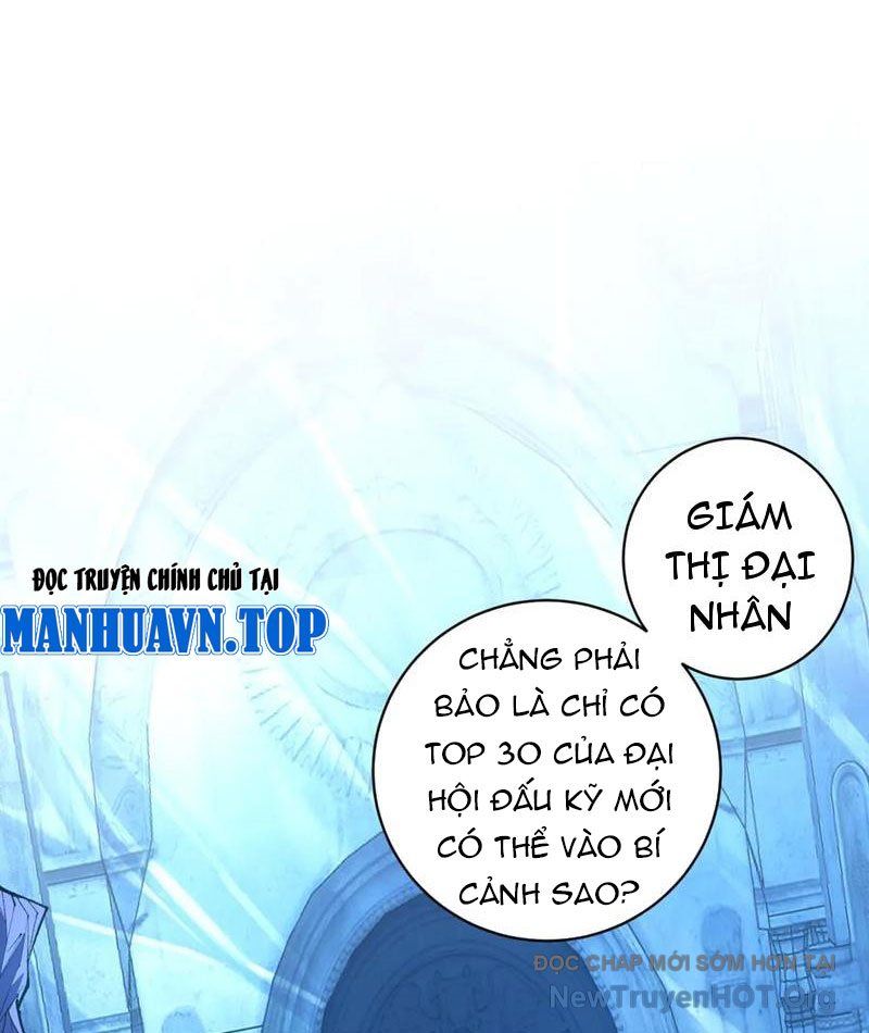 Ta Thành Vương Giả Từ Khắc Kim: Chapter 40