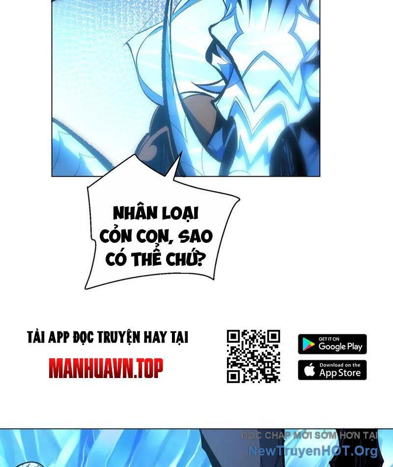 Ta Thành Vương Giả Từ Khắc Kim: Chapter 40